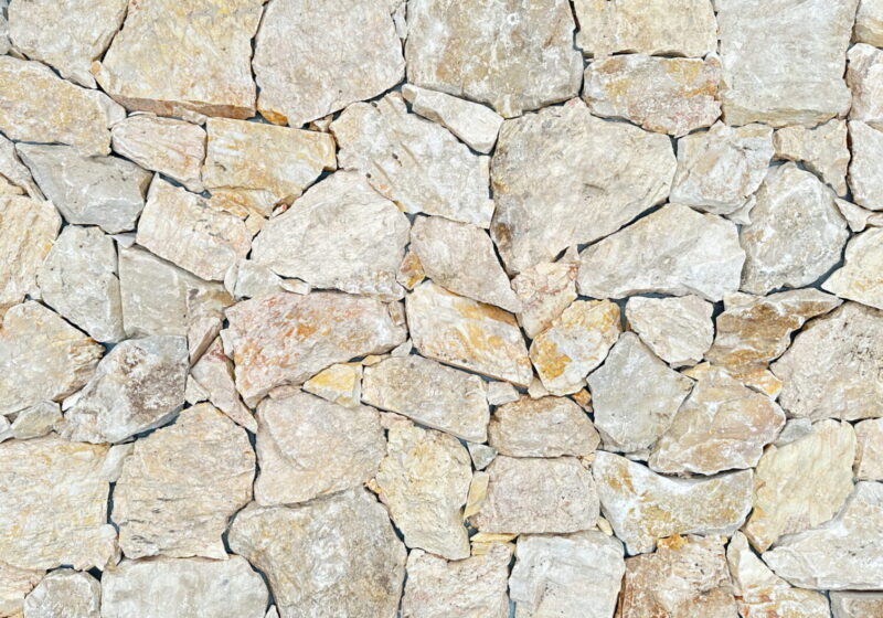 Coral natural stone wall cladding warm pink tone exterior walling